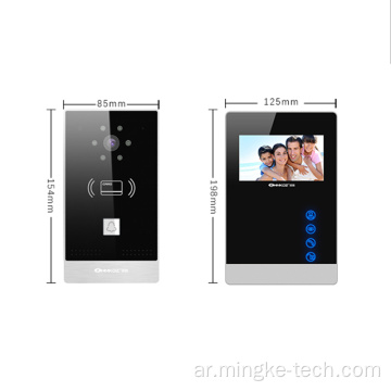 TCP/IP HD Door Doorbell Villa Video Intercomphone